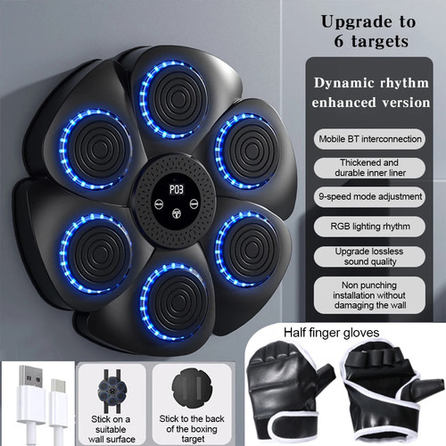 Music boxing machine - boxing,